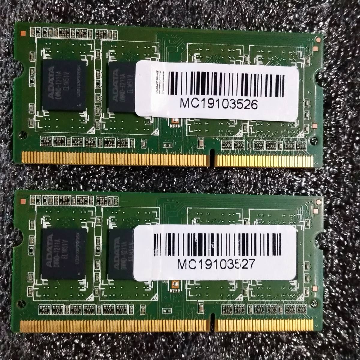 【中古】DDR3 SODIMM 8GB(4GB2枚組) ADATA AM1L16BC4R1-B1MS [DDR3-1600 PC3L-12800 1.35V]_画像2