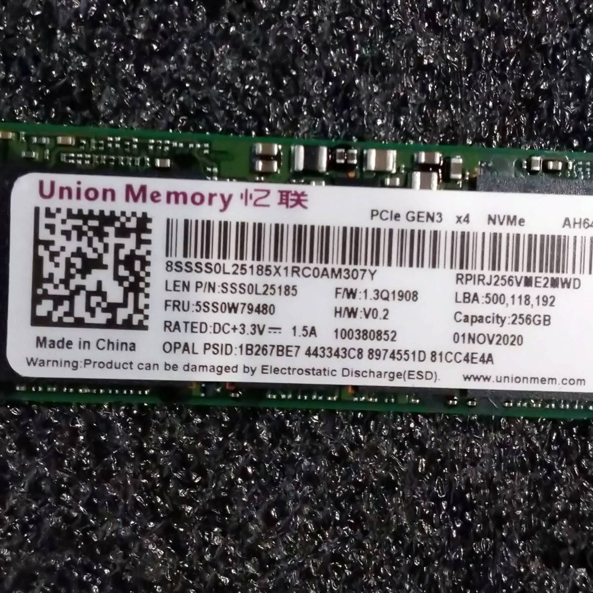 【中古】Union Memory M.2 2280 SSD 256GB NVMe接続