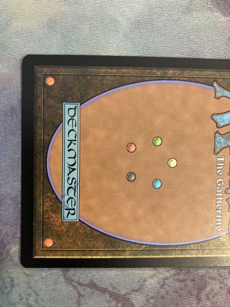 PROMO 島 ジャッジ褒賞 英FOIL1枚 mtg ニールセン kmsmc.edu.pk