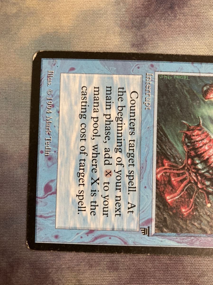 LEG マナ吸収 英1枚 初版 mtg|Yahoo!フリマ(旧PayPayフリマ) LEG マナ吸収 英1枚 初版 mtg|Yahoo!フリマ(旧PayPayフリマ)