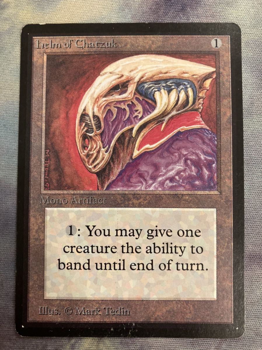 LEB ベータ チャザックの兜 英1枚 プレイド mtg|Yahoo!フリマ LEB ベータ チャザックの兜 英1枚 プレイド mtg|Yahoo!フリマ