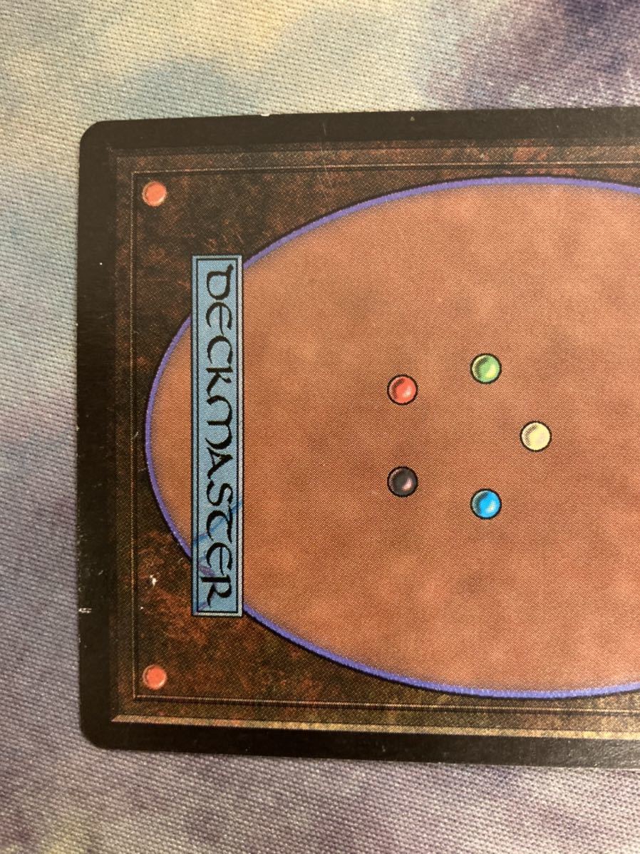 LEB ベータ チャザックの兜 英1枚 プレイド mtg|Yahoo!フリマ LEB ベータ チャザックの兜 英1枚 プレイド mtg|Yahoo!フリマ