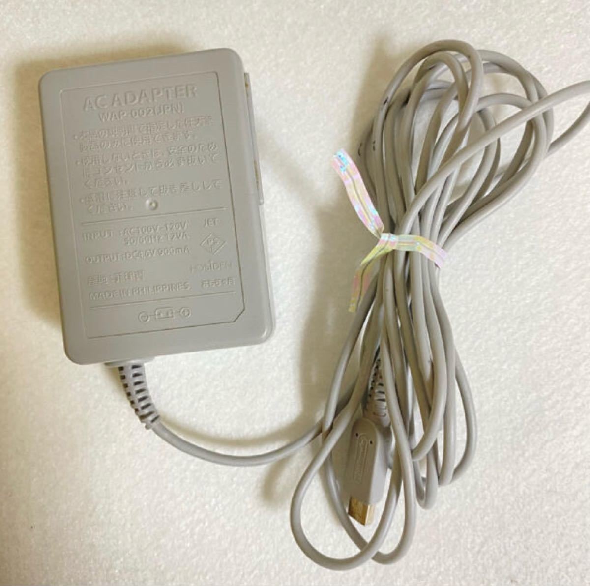 任天堂3DSLL 本体ピンク・ACアダプター（充電器）・カバー3点セット