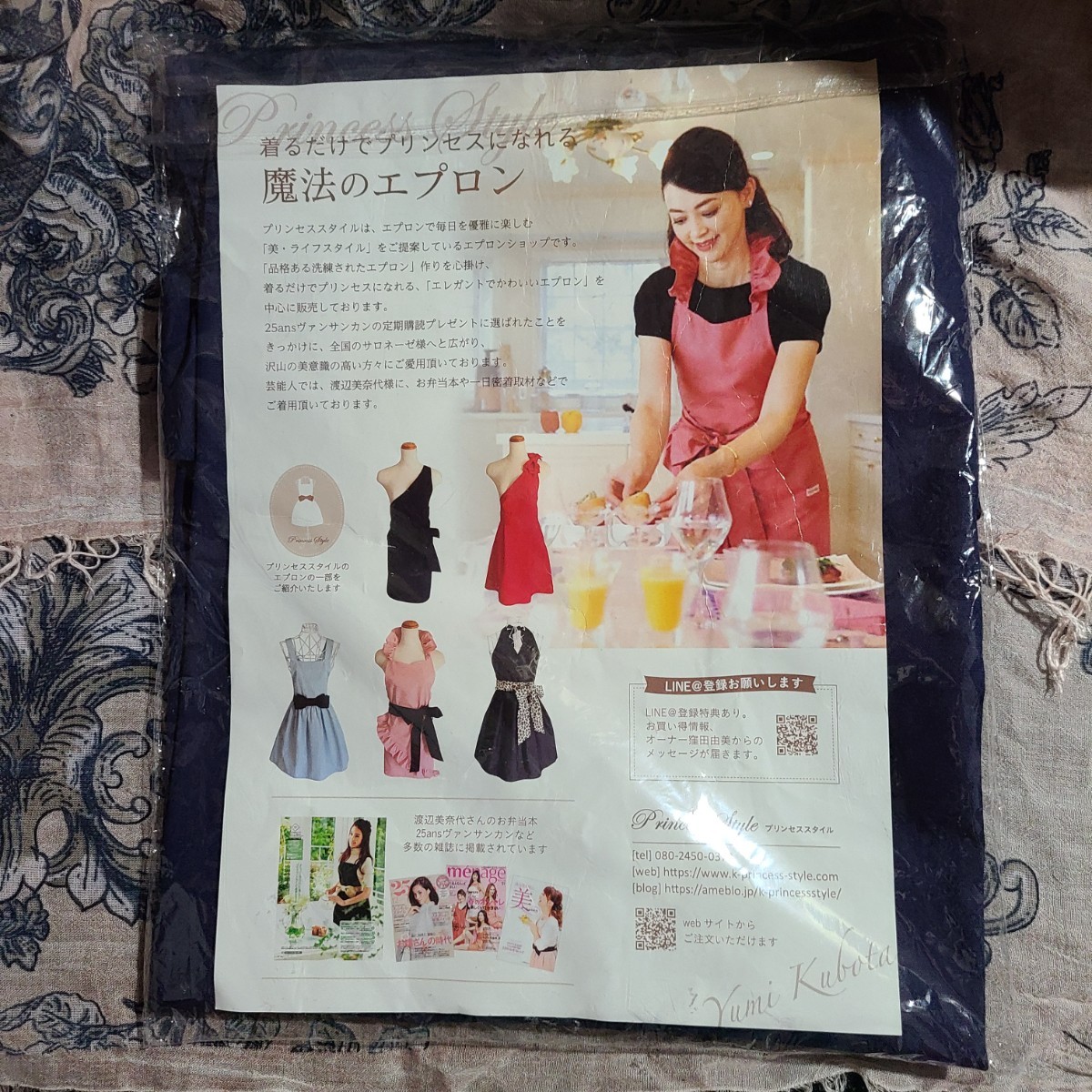 Paypayフリマ プリンセススタイルエプロン Paypayフリマ プリンセススタイルエプロン
