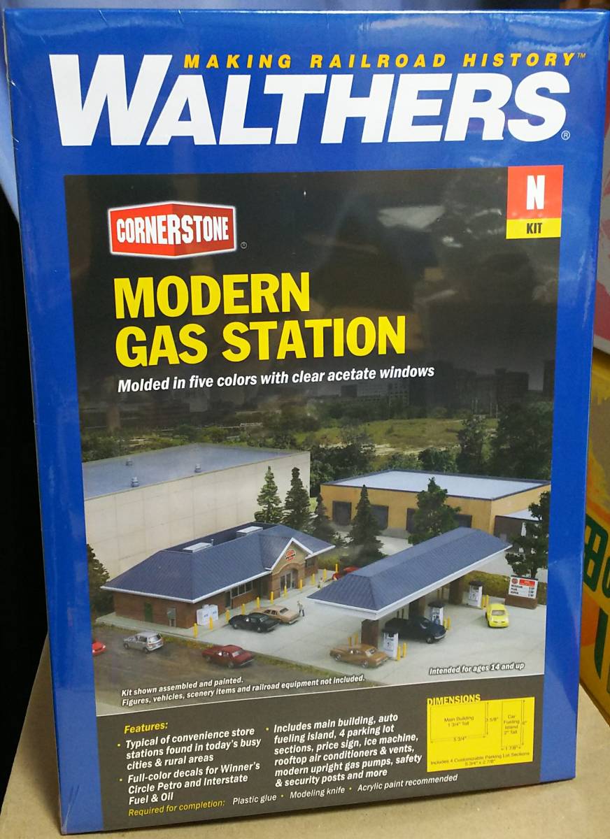 【新品・未開封】WALTHERS 「MODERN GAS STATION」 ストラクチャーキット　Nゲージ_画像1