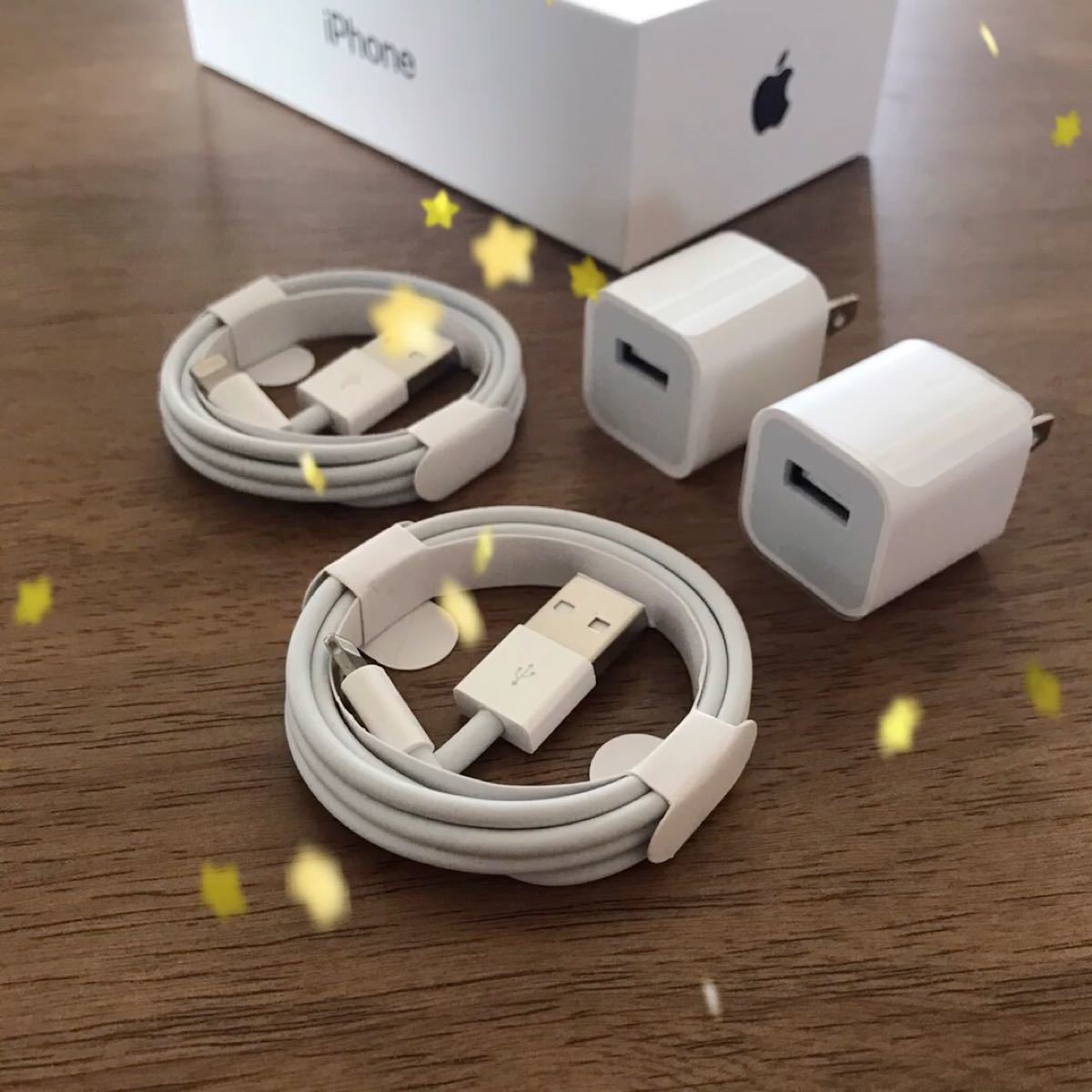 iPhone 充電器 充電ケーブル コード lightning cable 4点セット