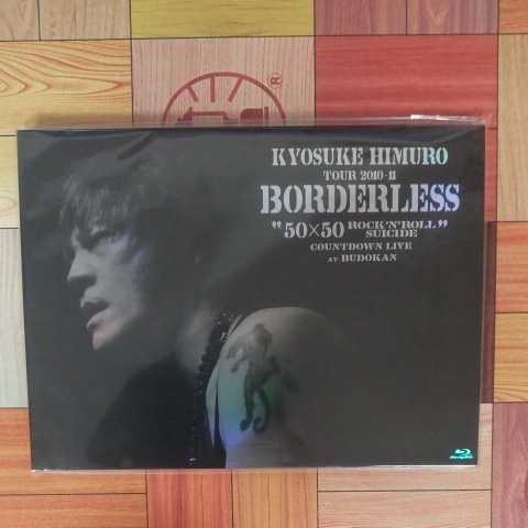 FC限定ブルーレイ フィギュア付 氷室京介 Blu-ray 「TOUR 2010-11 BORDERLESS “50x50 ROCK’N’ROLL SUICIDE” COUNTDOWN LIVE 」_画像1