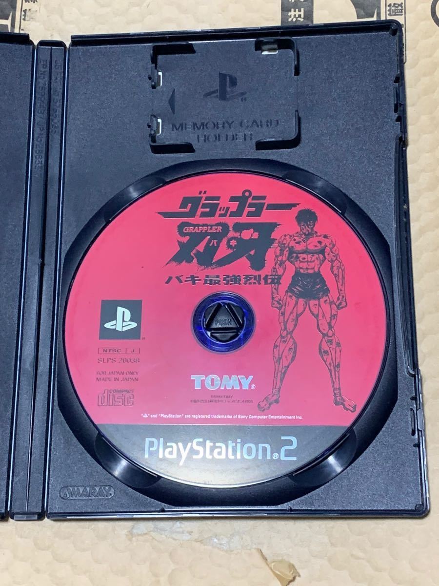 PS2ソフト　グラップラー刃牙　刃牙最強列伝