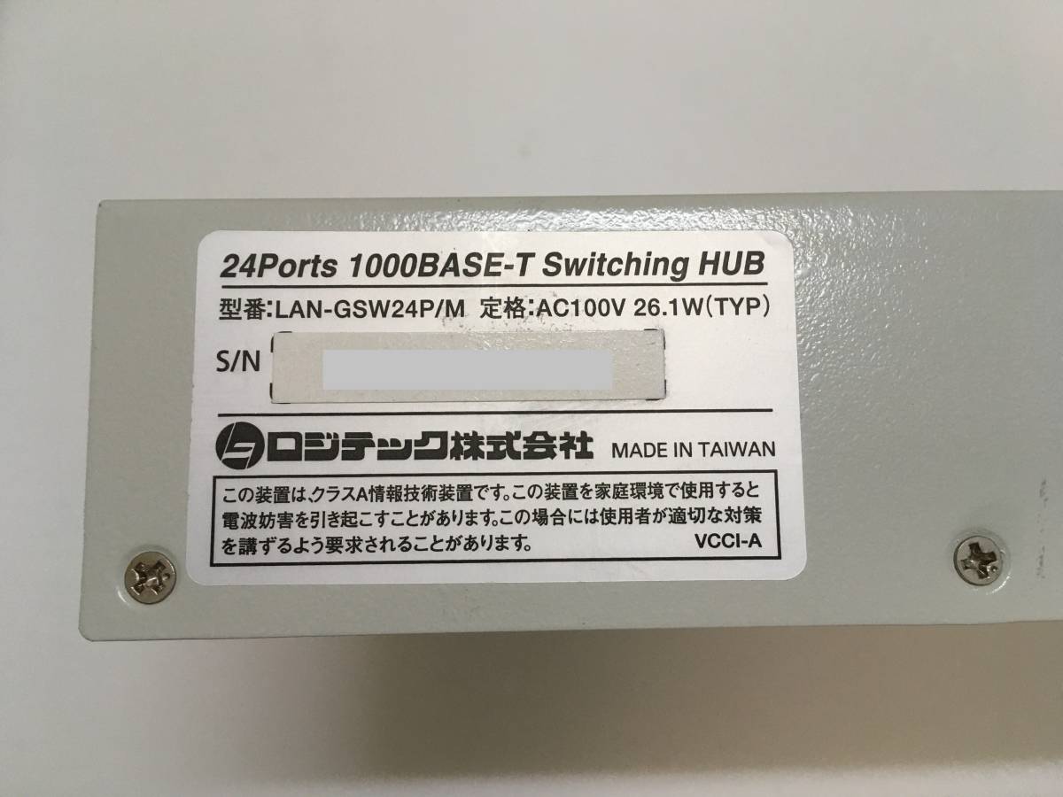 ★☆ロジテック　24ポート スイッチングハブ　ギガビット 1000M LAN-GSW24P/M　送料無料☆★