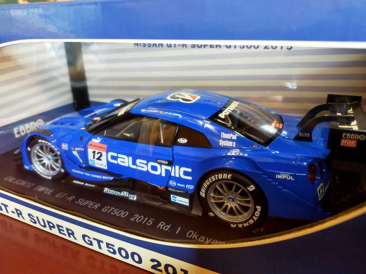  new goods 1/18 Calsonic "Impul" GT-R SUPER GT500 2015 Rd.1 Okayama