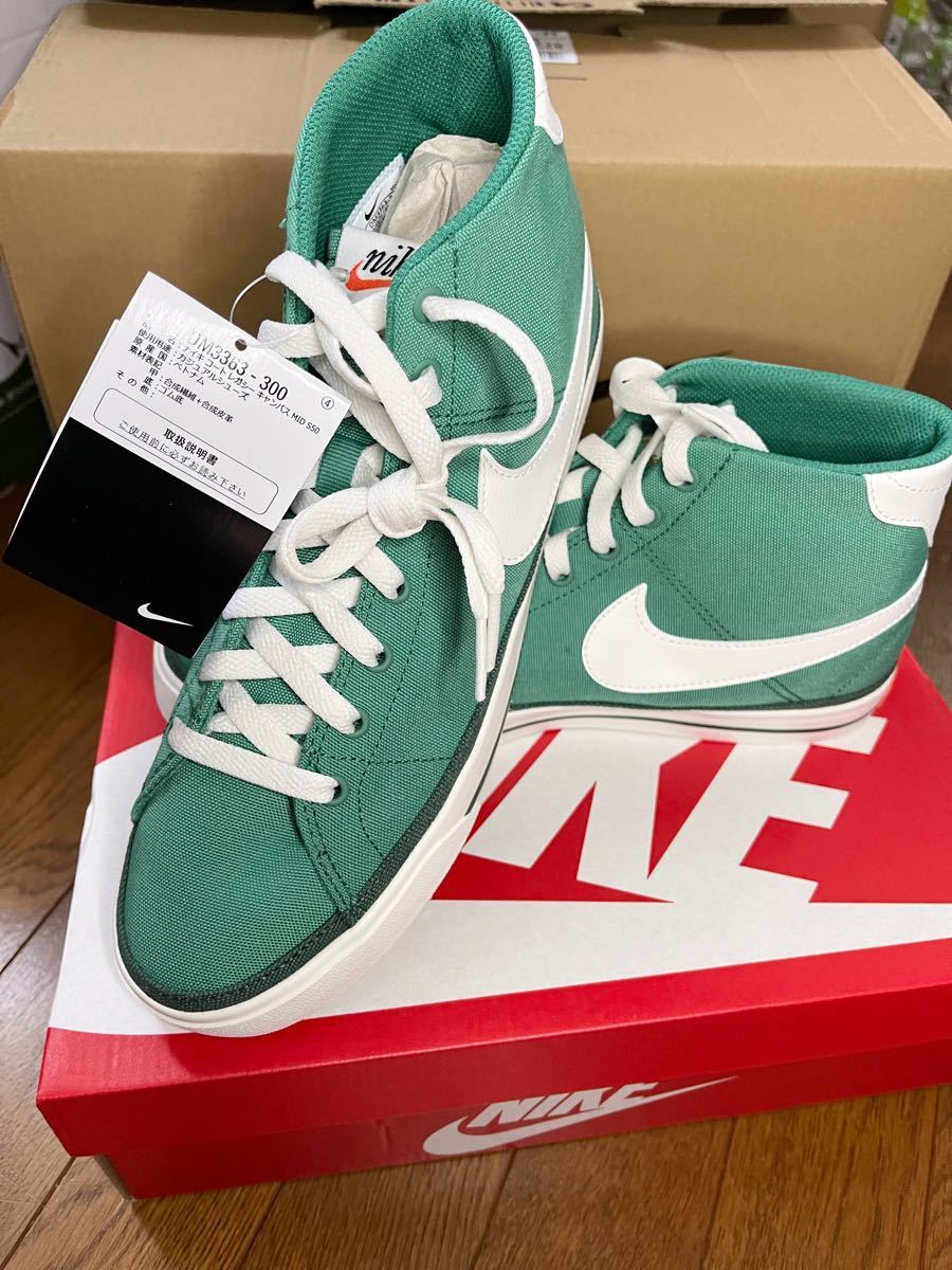 NIKE ナイキ コートレガシー キャンバス MID S50シューズ|PayPayフリマ