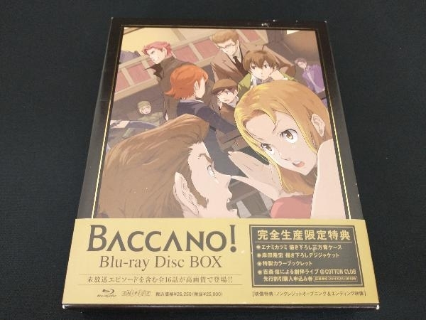 品質のいい バッカーノ! Blu-ray Disc BOX〈3枚組〉 破格値-css.edu.om