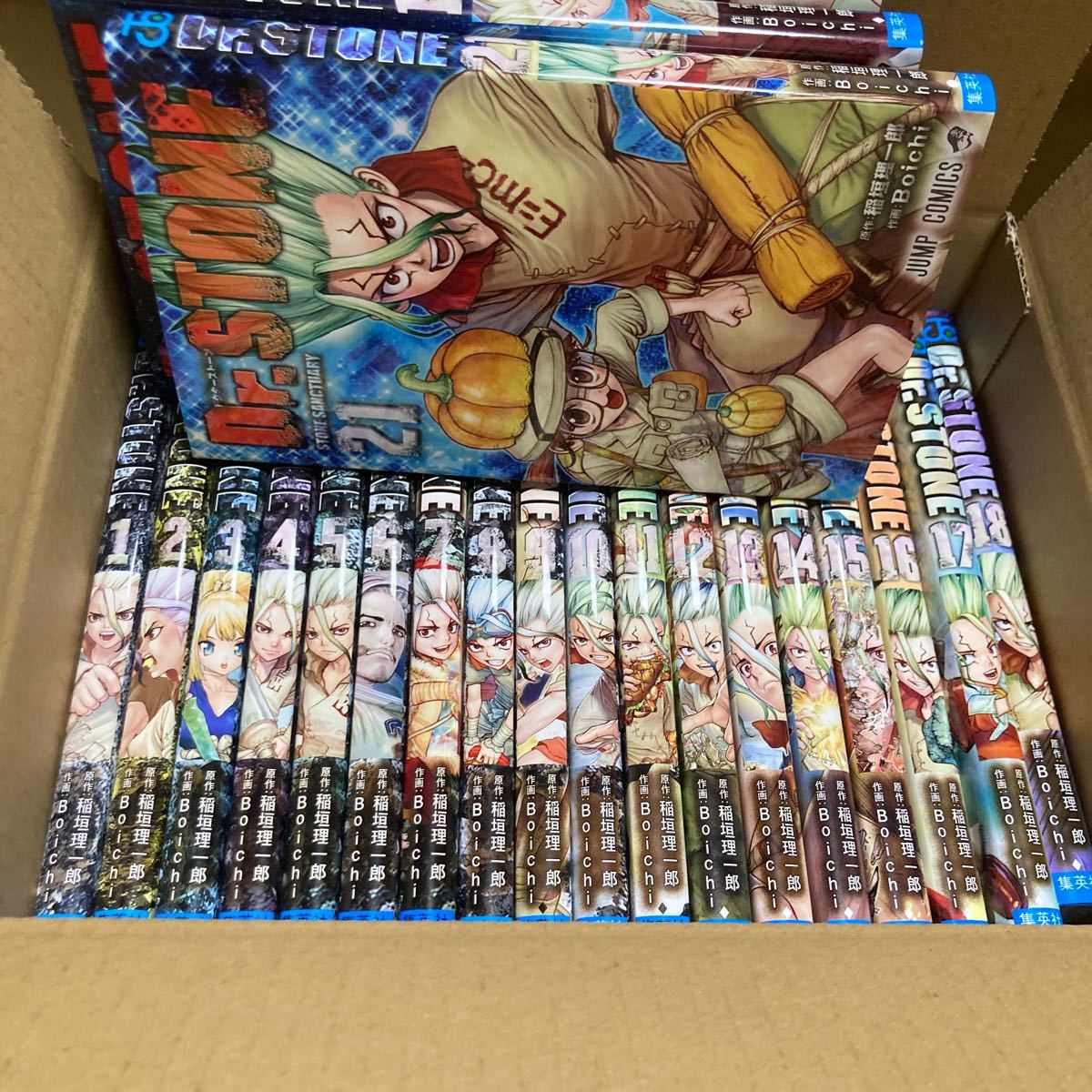 Paypayフリマ 新品未読送料込 ドクターストーン Dr Stone 1 21最新刊 全巻セット 書籍 集英社