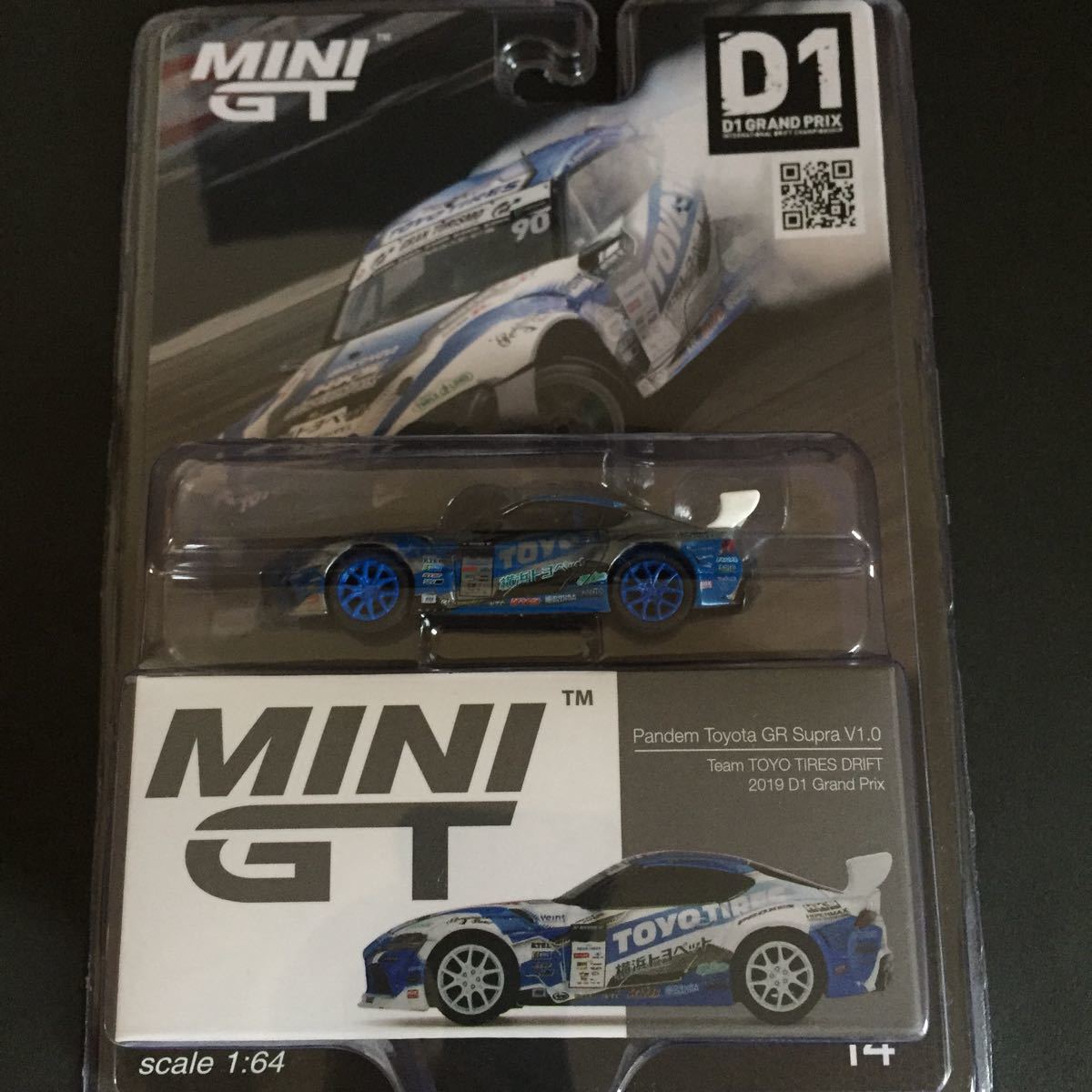 チェイスカー  パンデム トヨタ GR スープラ MINI GT 1/64