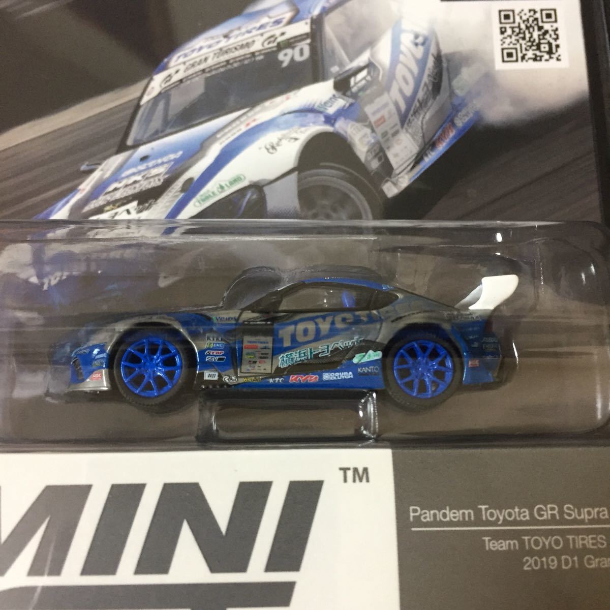 チェイスカー  パンデム トヨタ GR スープラ MINI GT 1/64