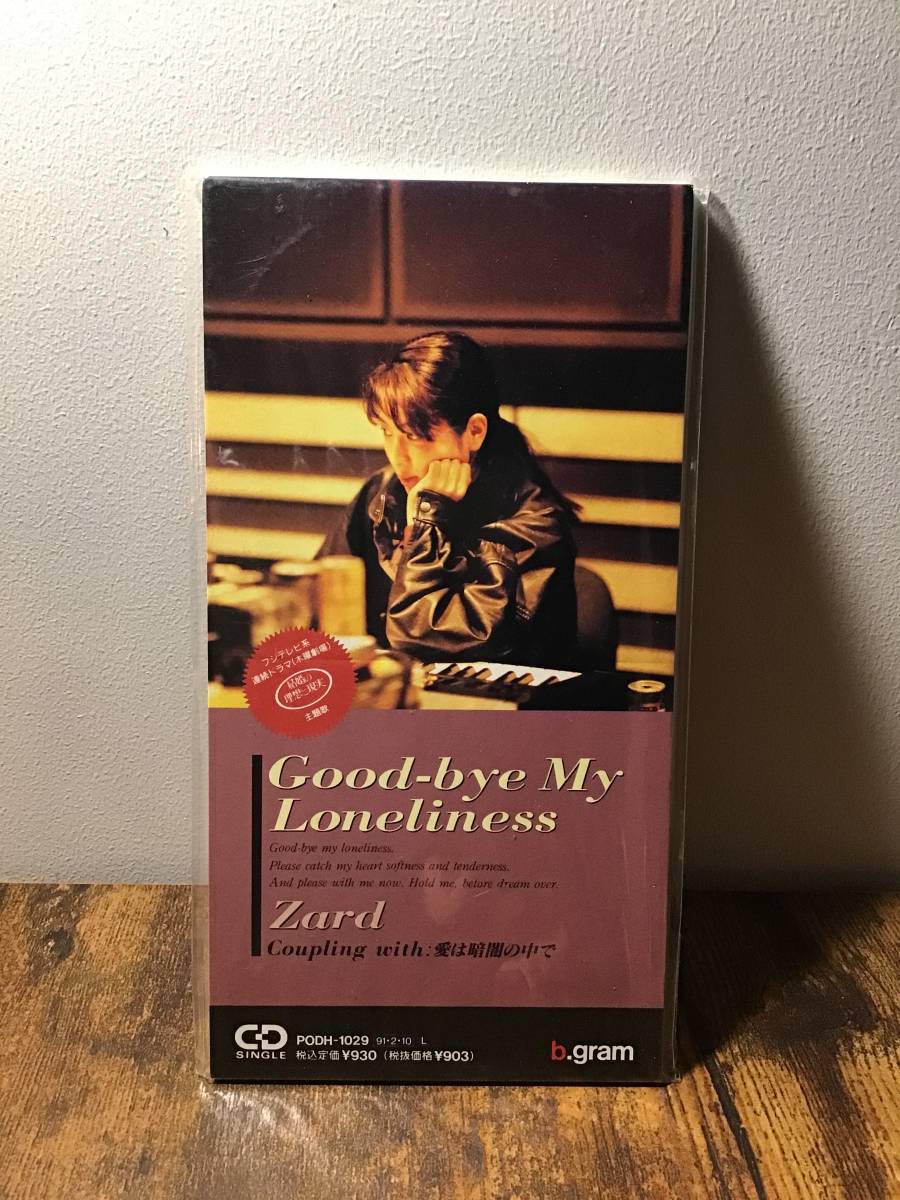 代購代標第一品牌-樂淘letao-極レア!☆入手困難☆ b.gram盤新品