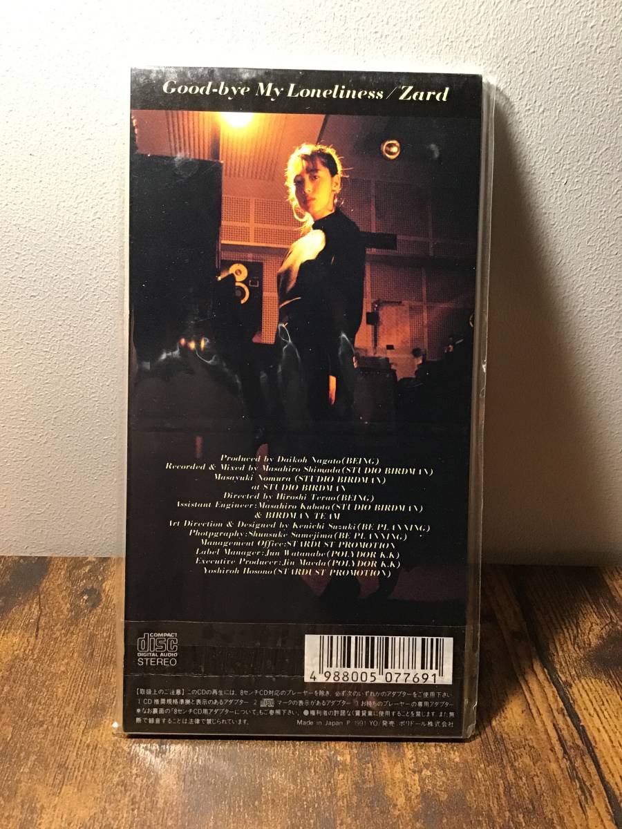 代購代標第一品牌-樂淘letao-極レア!☆入手困難☆ b.gram盤新品
