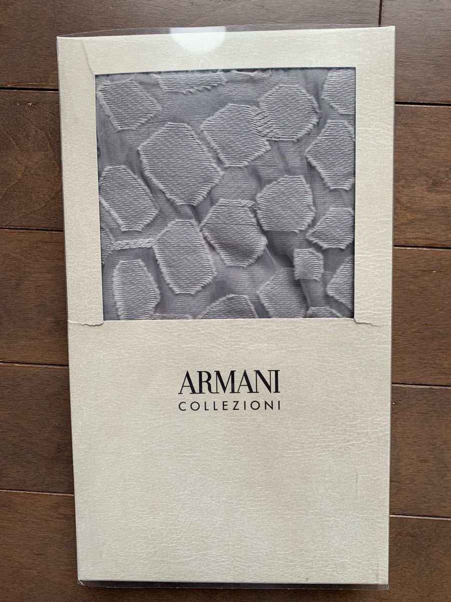 ARMANI COLLEZIONI アルマーニ ストール ウール シルク 新品