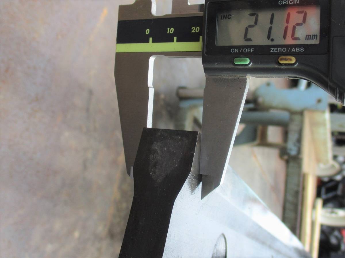 替刃 約2m 相澤鉄工所 シャーリング パーツ 切断機 板金機械 2本 替刃 約2m 相澤鉄工所 シャーリング パーツ 切断機 板金機械 2本