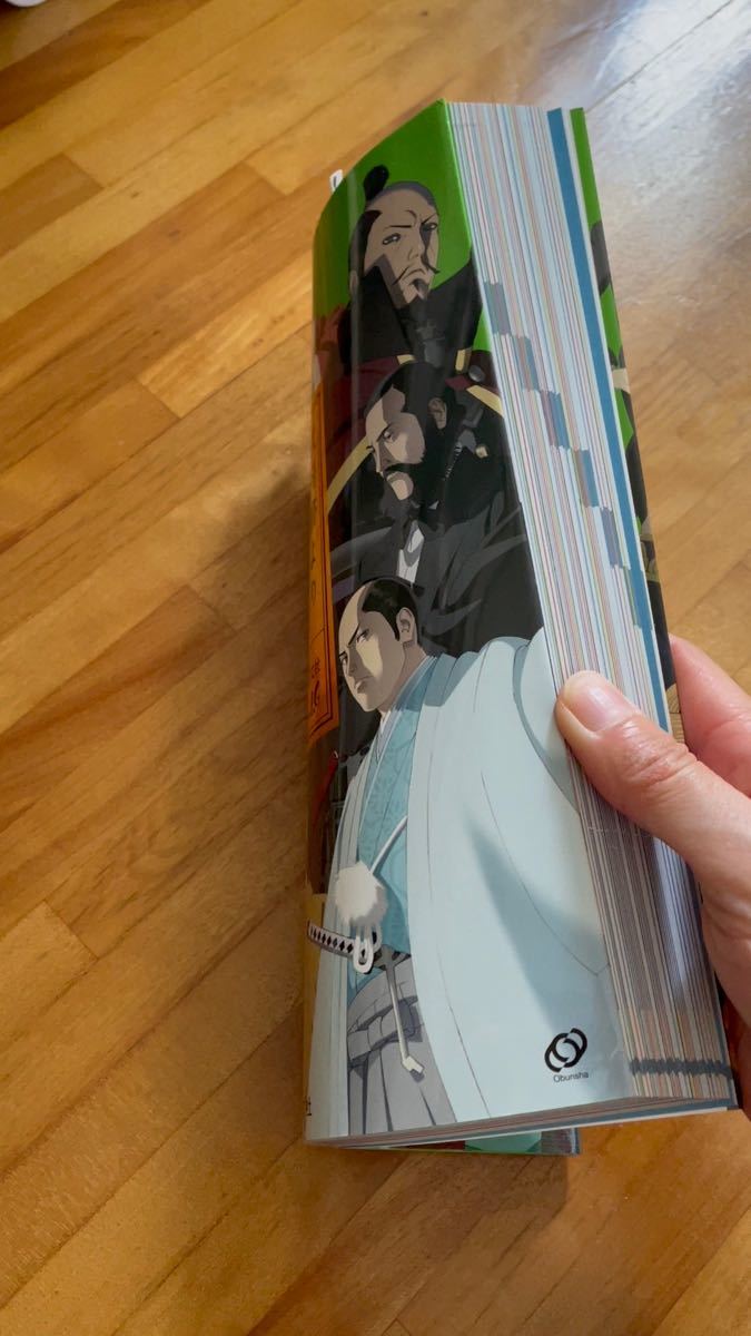 本