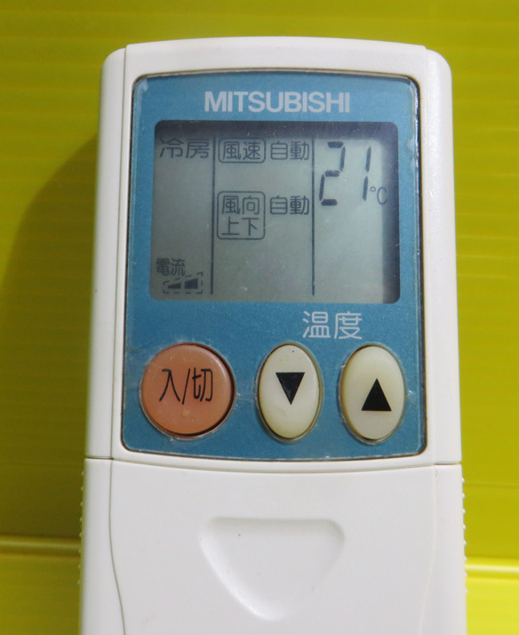 即発送!M-5544■美品！MITSUBISHI　三菱　 エアコン用リモコン KG03 ■ 保護フィルム付　動作品　保証付_画像2