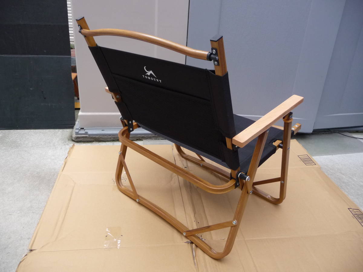 春夏新作 軽量 アルミ ウッド 木目 イス ディレクター ロースタイル