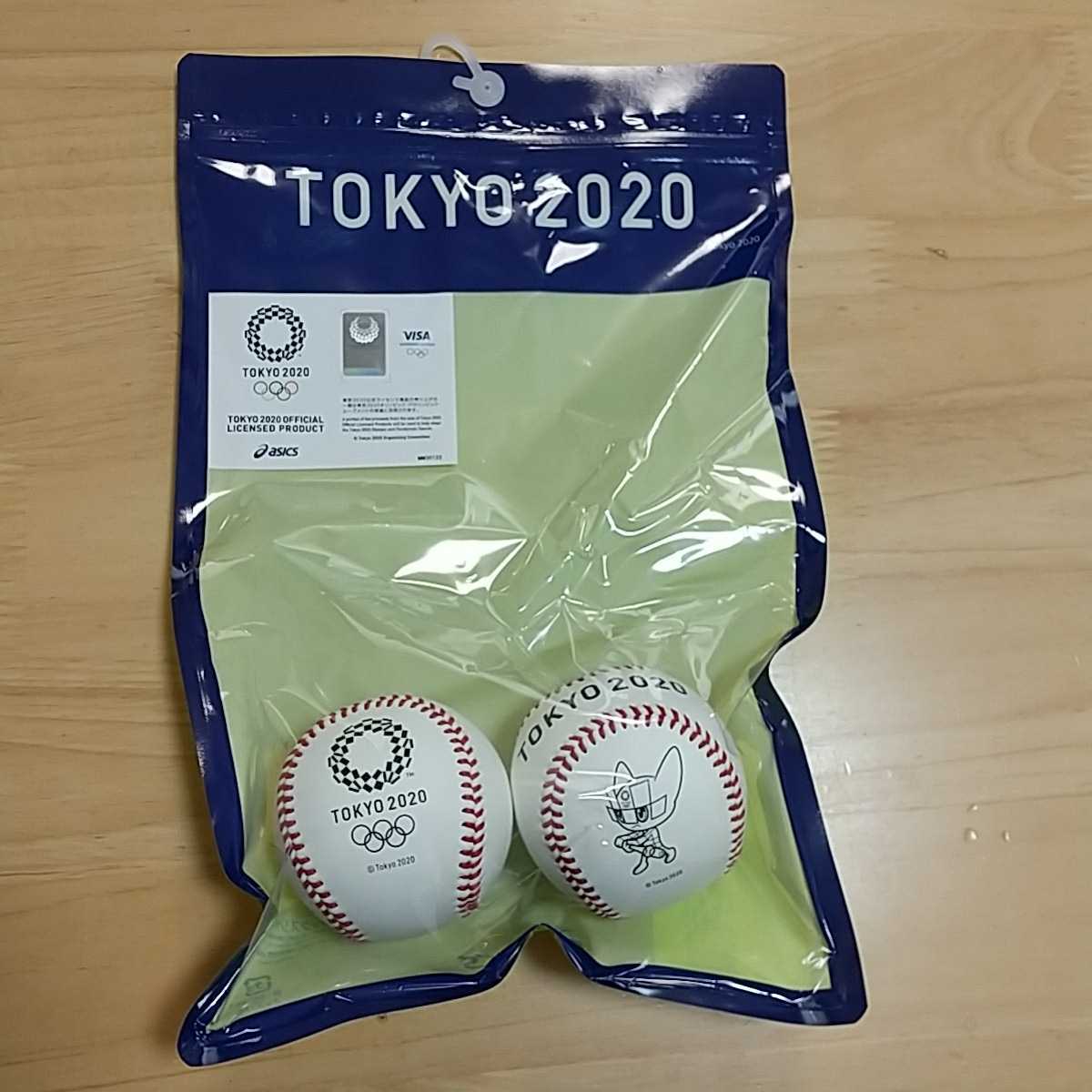 ☆東京オリンピック 記念ボール 2個セット やわらかボール 新品 ミライトワ エンブレム アシックス 日本代表 野球 侍ジャパン 東京2020_画像4