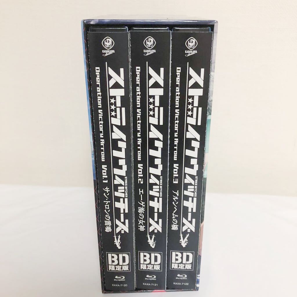 Blu-ray ストライク・ウィッチーズ Operation Victory Arrow OVA Blu-ray ストライク・ウィッチーズ Operation Victory Arrow OVA