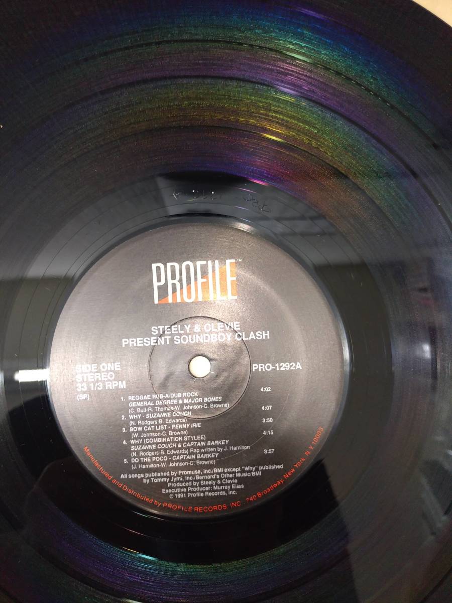 【US盤・LP】Various ／ Steely & Clevie Present Soundboy Clash　12インチ　MASTERDISKの刻印有り　PRO-1292_画像3