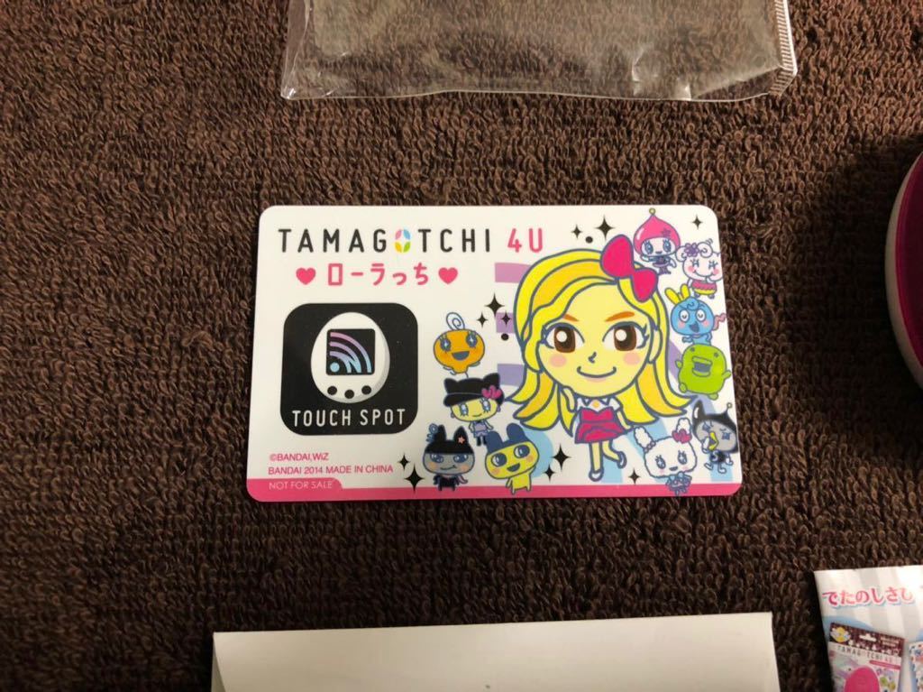 tamagotchi たまごっち4U BANDAI バンダイ 中古品　紫色　BANDAI ローラっち　カード付き_画像4