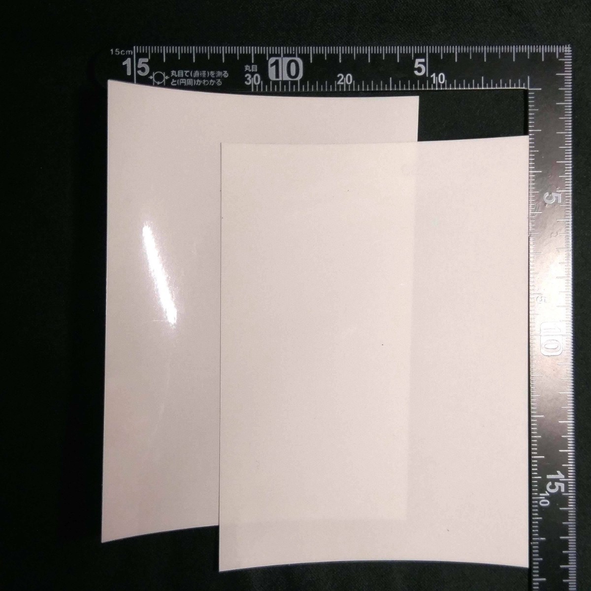 Lambda　紫外線硬化樹脂板1枚と専用ネガフィルム2枚λ　消耗品セット
