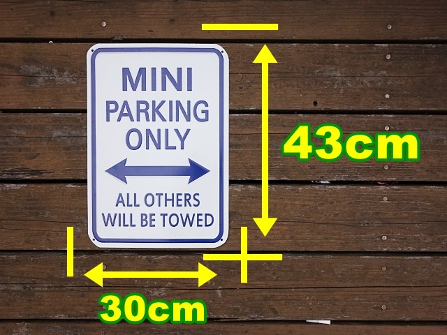 【送料無料】ＭＩＮＩ ＰＡＲＫＩＮＧ 看板 凹凸看板 パーキング 駐車場 紺色 ミニ ミニクーパー ＭＩＮＩ ＣＯＯＰＥＲ_送料は無料となっています。