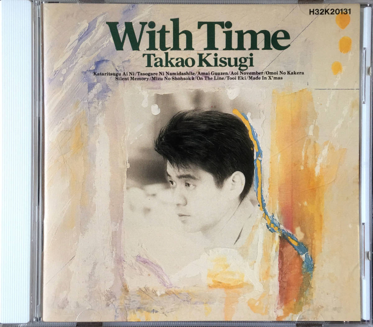 来生たかお With Time cd_画像1