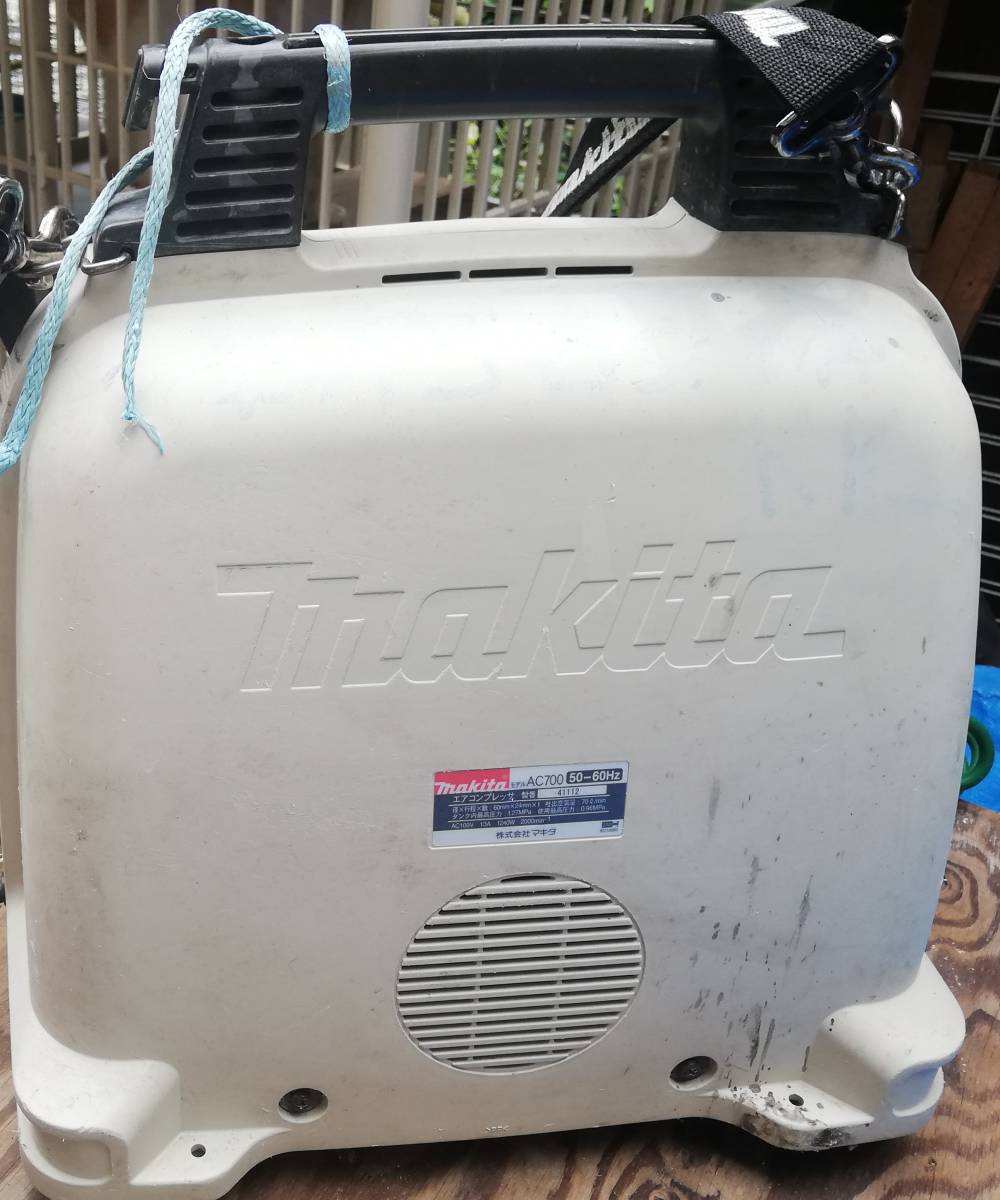 マキタ(Makita) エアコンプレッサ 一般圧 5L AC700 ポンプ