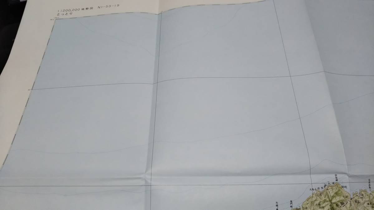 　古地図 　鳥取　鳥取県　地図　資料　46×57cm　　昭和59年編集　　平成3年印刷　発行　B_画像3