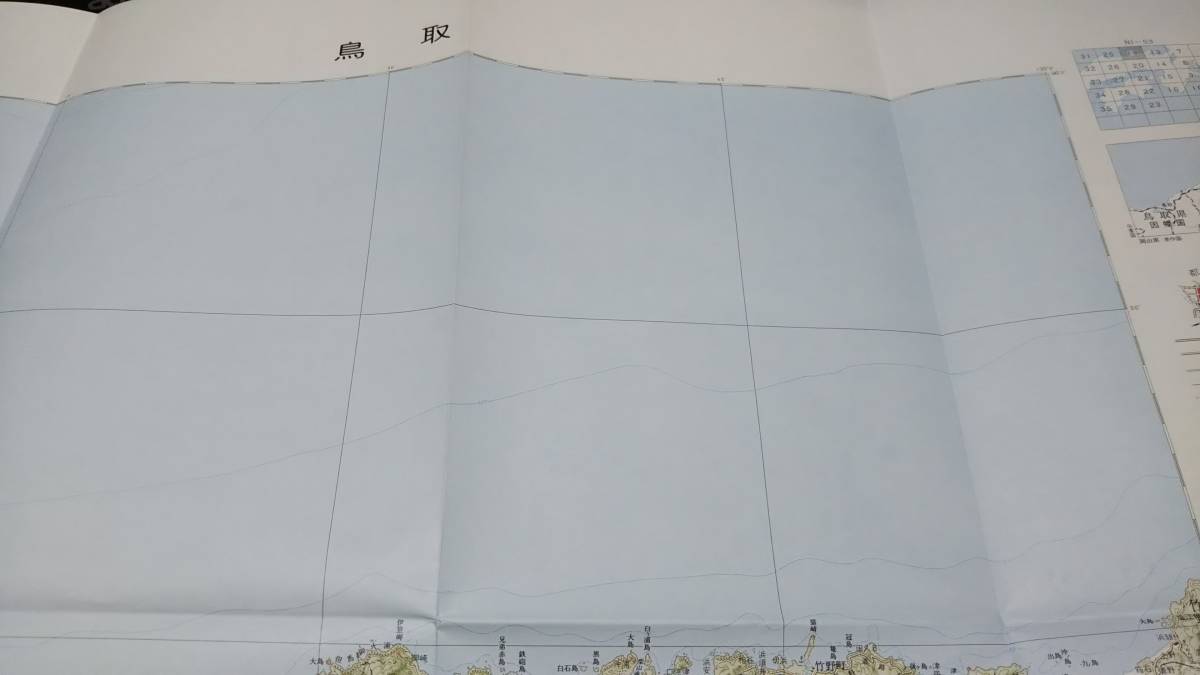 　古地図 　鳥取　鳥取県　地図　資料　46×57cm　　昭和59年編集　　平成3年印刷　発行　B_画像6