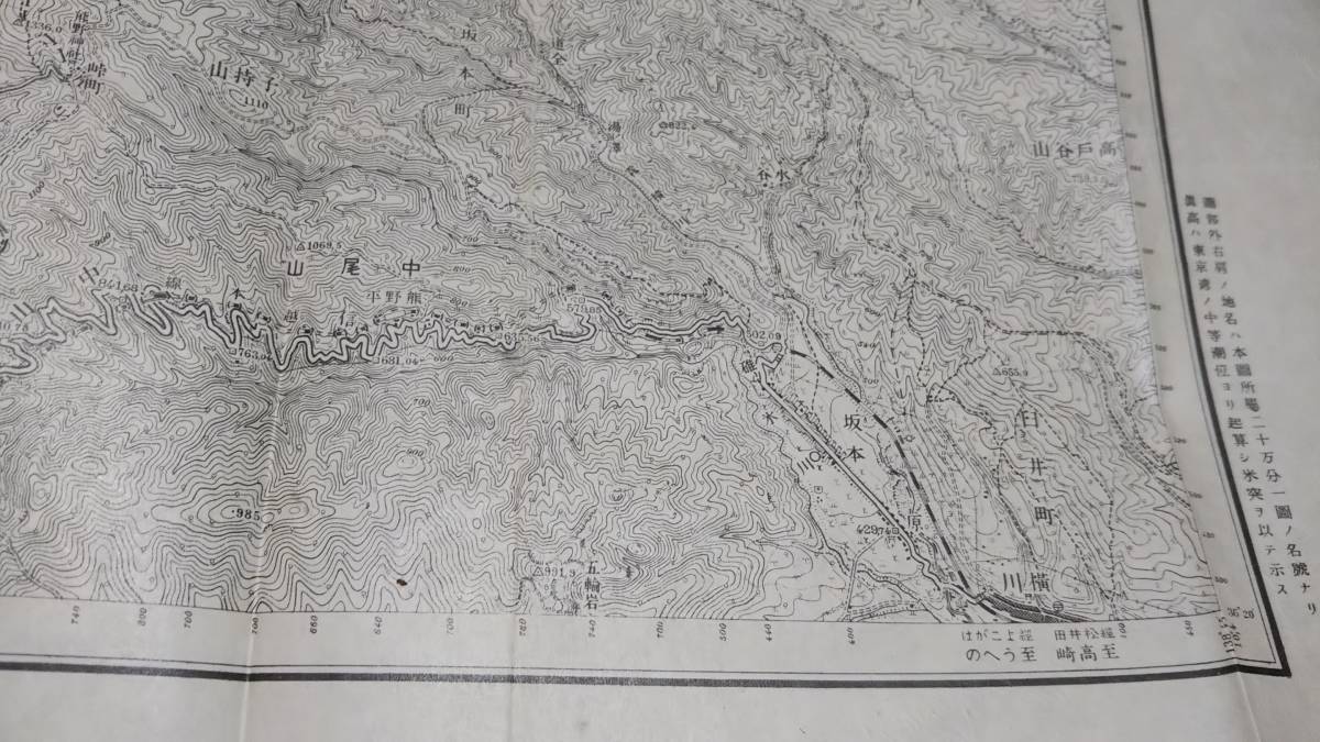 古地図 　軽井沢　長野県　地図　資料　46×58cm　大正元年測量　　昭和7年発行　A_画像5