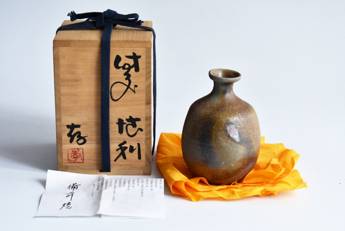備前焼 目澤 孝作 窯変徳利 桐箱付】 www.falconofs.com