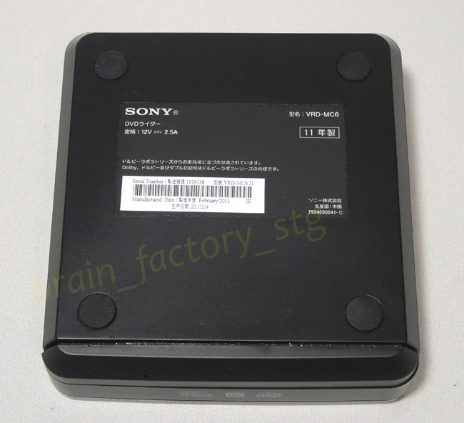 新作登場SALE SONY VRD-MC6 DVDライター 新品同様美品 ab14D