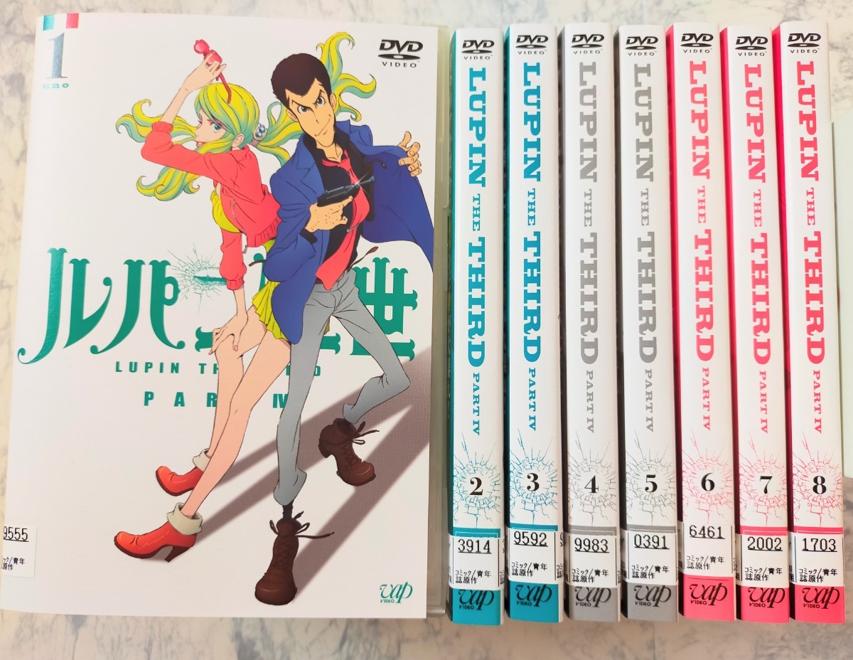 Paypayフリマ Dvd ルパン三世 Part 全8巻