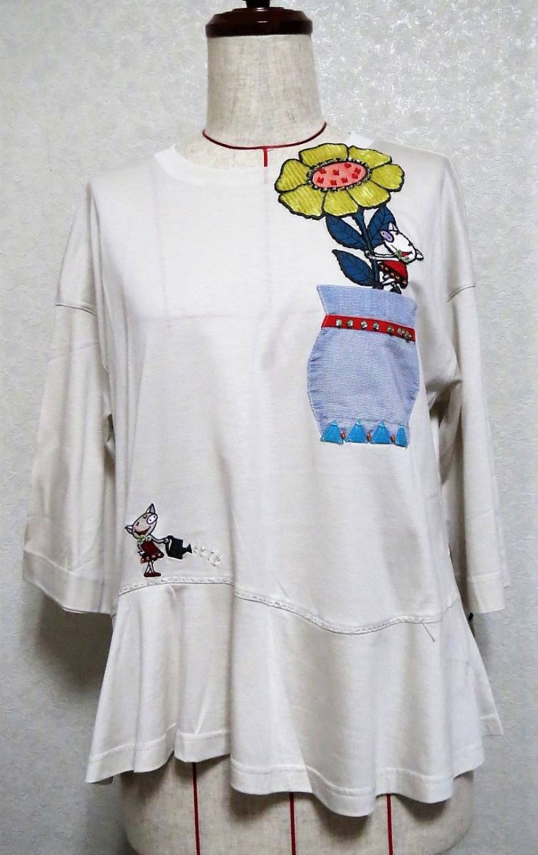 一流の品質 アルベロベロのチュニック ilam.org
