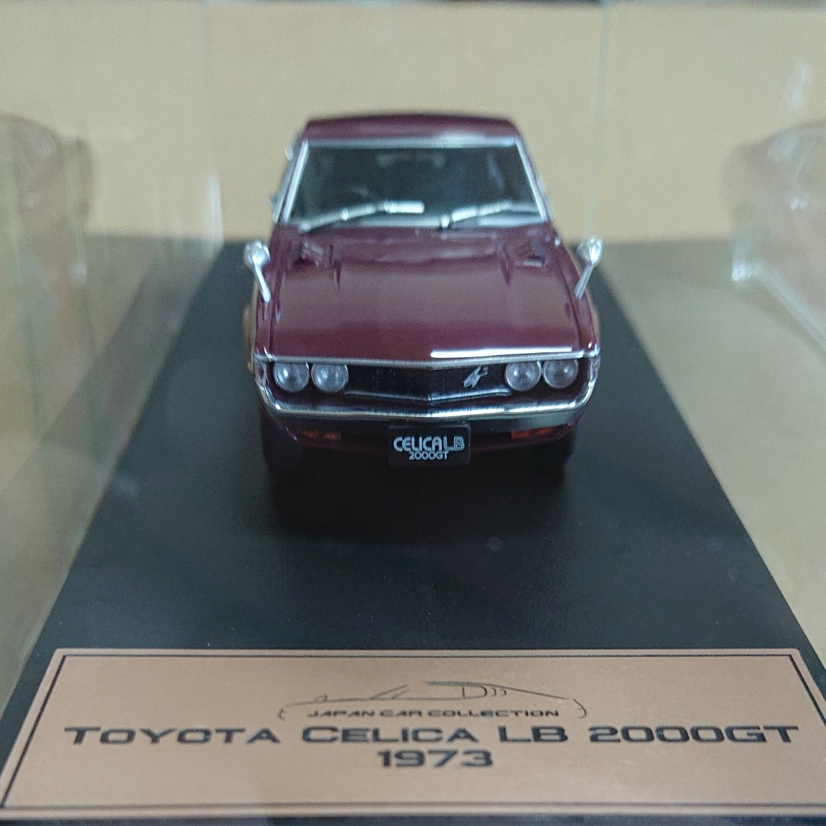 国産名車プレミアムコレクション vol 4 トヨタ セリカ LB 2000GT 国産名車プレミアムコレクション vol 4 トヨタ セリカ LB 2000GT