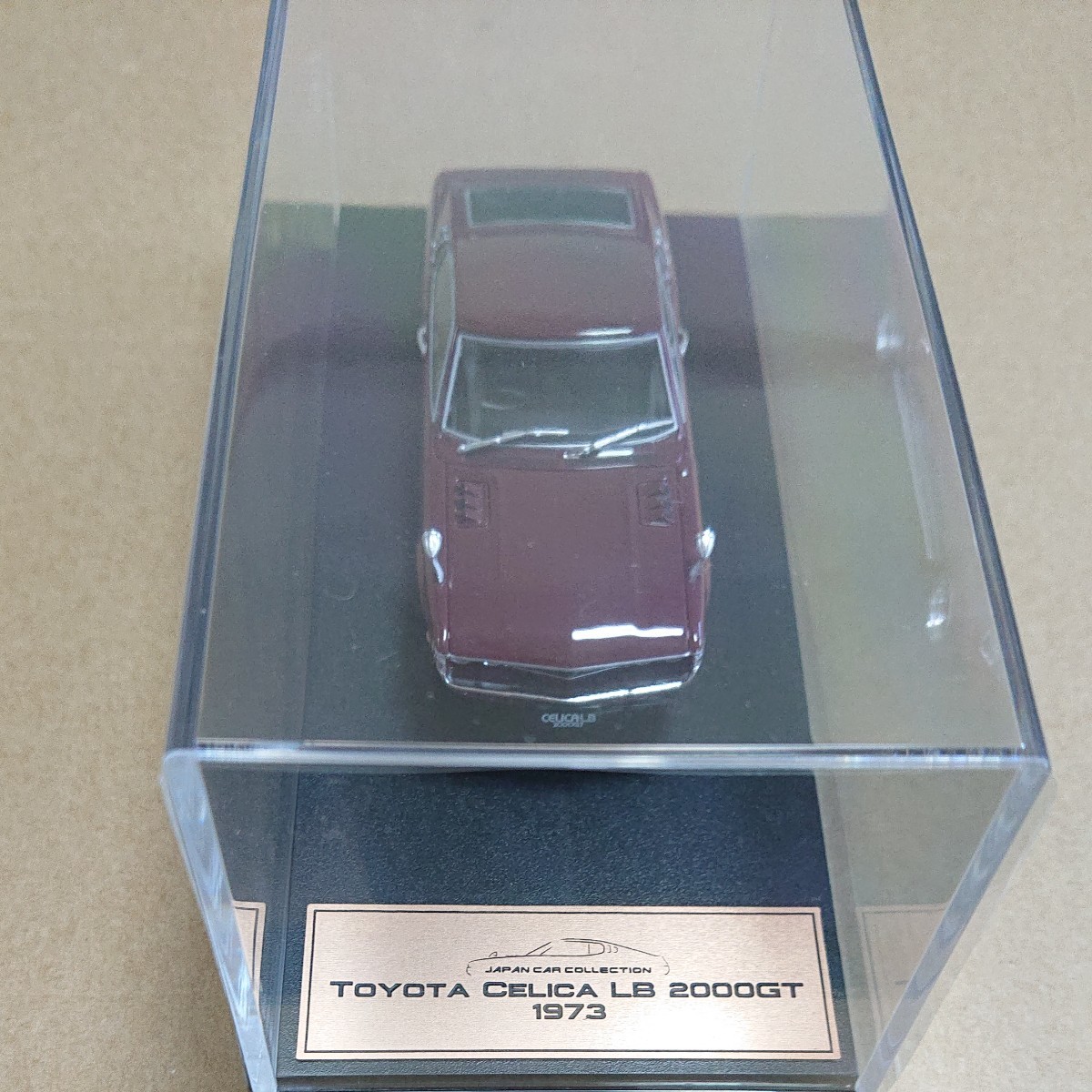 国産名車プレミアムコレクション vol 4 トヨタ セリカ LB 2000GT 国産名車プレミアムコレクション vol 4 トヨタ セリカ LB 2000GT