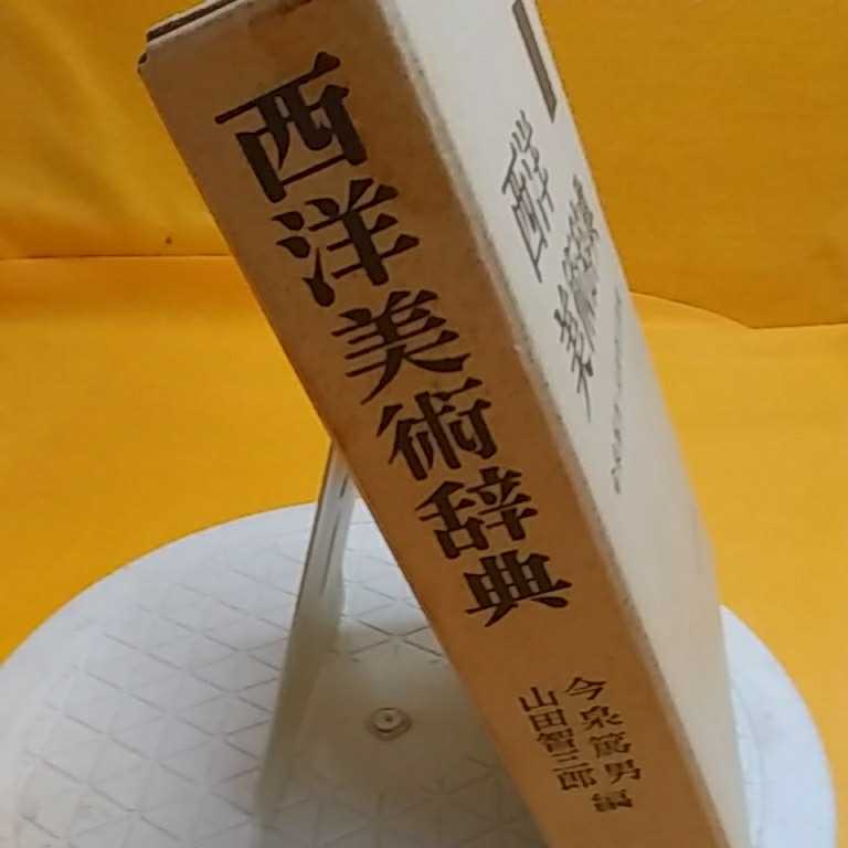 item_image_2
