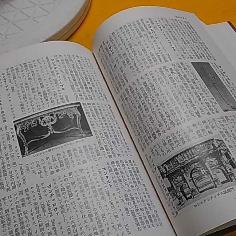 item_image_5