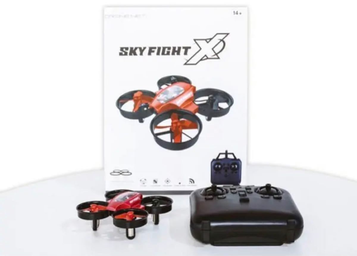 SKY FIGHT-X ドローン