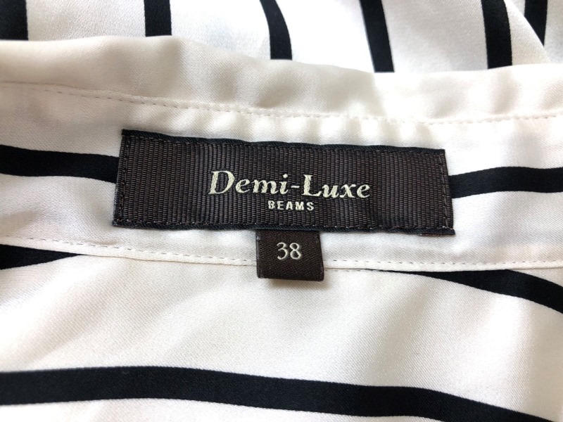 S-9724　レディース　【 Demi-Luxe BEAMS 】　長袖ブラウス　サイズ：38　色:白黒_画像8