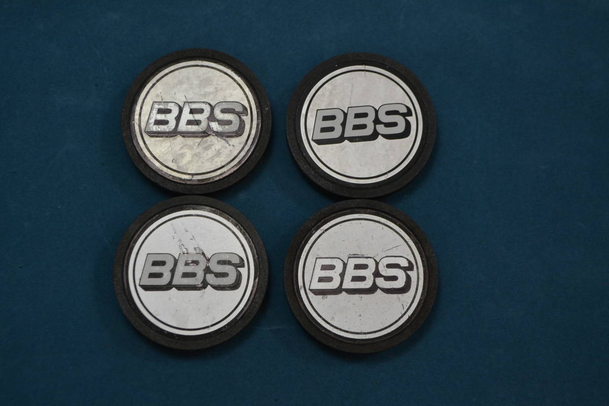 4個セット BBS WHEEL CAP MADE IN WEST GERMANY Nr 09 23 065 φ56㎜（55.5㎜） ホイールキャップ  センターキャップ 西ドイツ製