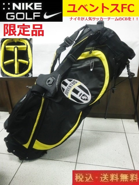  limited goods # Nike #yu vent sFC# college eito# stand caddy bag #BK×YE#2.3kg#9 -inch #47 -inch # free shipping 