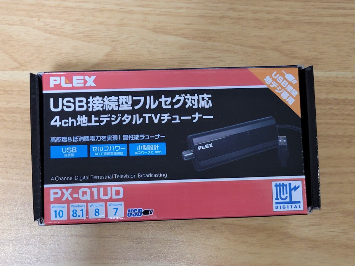 PLEX USB接続型フルセグ対応地上デジタルTVチューナー PX-Q1UD - 外付